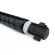 Fusica คุณภาพสูง GPR-57 C-EXV53 สีดำเครื่องถ่ายเอกสารเลเซอร์ Toner Kit สำหรับ Canon iR-ADV4525/iR-ADV4535/iR-ADV4545/iR-ADV4551