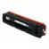 Fusica คุณภาพสูง CRG045 045 BK/C/Y/M ตลับหมึกเลเซอร์สีสำหรับ Canon MF635Cx/MF633Cdw/MF631Cn/LBP613Cdw/LBP611Cn