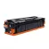Fusica คุณภาพสูง CRG045 045 BK/C/Y/M ตลับหมึกเลเซอร์สีสำหรับ Canon MF635Cx/MF633Cdw/MF631Cn/LBP613Cdw/LBP611Cn