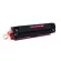 Fusica คุณภาพสูง CRG416 416 BK/C/Y/M ตลับหมึกเลเซอร์สีสำหรับ Canon MF8010Cn/MF8040Cn/MF8080Cw/MF8030Cn/MF8050Cn
