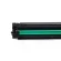 High quality Fusica LD1641 Black Laser Copier for LJ1680/M7105