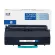 High quality FUSICA E260 Laser copier for Lexmark E260/E260D/E260DN