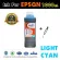 Sloven Inkjet Refill 1000 ml. For Epson All Model L100/L120/L130/L200/L210/L300/L310/L3110/L3150/L360/L450/L4150/L4160/L365/L365
