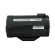 The equivalent ink cartridge Model/P355D/355D/P355/355/CT201938 For the Fuji Xerox Docuprint - P355D/P355DW/P355DF/M355DF