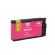 The equivalent ink cartridge 950-951XL/950BK/951C/951M/951Y/950/951 For HP Officejet 8610/8620/251DW/276DW