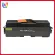 ตลับหมึกเทียบเท่า รุ่นTK-1144/TK1144/1144 สำหรับเครื่องพิมพ์ Kyocera FS- 1035MFP/FS- 1135MFP Best4U