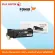 Authentic Fuji Xerox CT201632 Black