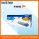 หมึกพิมพ์ของแท้ Brother  รุ่น TN261C สีฟ้า
