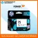 True HP 75 Tricolor Inkjet Print CartridgeCB337WA