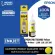 EPSON INK น้ำหมึก T664100 T664200 T664300 T664400 INGRES รับประกันหมึกแท้ ประกันศูนย์ 100%