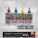 Canon Only One Fill ink 100 cc. G-Series Ingres