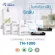 Fast Toner ตลับหมึกเทียบเท่า TN1000 แพ็ค 5 ตลับ สำหรับเครื่องรุ่น Brother HL-1110/1210W,DCP-1510/1610W