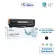 Fast Toner ตลับหมึกเทียบเท่า CE285A / 35A / 36A / 78A และ Cartridge 312 / 313 / 328 / 325 สำหรับเครื่อง HP และ Canon