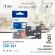 Fast Tape used for the Brother Tze-211, white, black fleble id, tape tape fast tape, size 9 mm