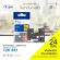 Fast Tape used for the Brother Tze -651 - 24 mm alphabet tape, black letter / yellow floor