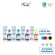 Fast Ink, equivalent ink, Canon PG 810/811 for all Canon / HP models, Canon Pixma IP2770 / IP2772 / MP237 / MP245 / MP258 / MP268 / MP