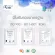 Fast Ink, equivalent ink, Canon PG 810/811 for all Canon / HP models, Canon Pixma IP2770 / IP2772 / MP237 / MP245 / MP258 / MP268 / MP
