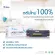 Authentic Fuji Xerox CM315/CP315 M Standard Yield, used with Fuji Xerox Docuprint, CM315z