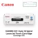 ตลับหมึกแท้ LaserJet Canon Cartridge 331 สีฟ้า