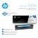 Genuine Laserjet HP 304A ink cartridge HPCC531A Cyan