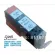 Pgi 750 Cli 751 B C M Y Pat In Cartridge For Pixma Mg5470 Mg6470 Mx727 Mx927 Ip7270 Ix6770 Mg5570 Ix6870 Printer
