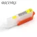 PGI-750 Cli-751 in Cartridge for IP7270 IP8770 MG5770 MG5770 MG6370 MG6470 MG6770 MG7170 MG7570 MX727 750 750