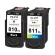 Sansei Ranufactured For Pg810 Xl Cl811 Xl In Cartridges For Ip2770 Mp245 Mp268 Mp287 Mp496 Mx328 Mx416 Printer