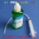 Printer IT Dye In Print Cleaning Fluid for 664 T6641 672 T6731 673 674 L1800 L805 L810 L850 CISS PRINTER