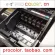 Printer IT Dye In Print Cleaning Fluid for 664 T6641 672 T6731 673 674 L1800 L805 L810 L850 CISS PRINTER
