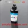 Bt-D60b Ciss Dye In Refill It For Dcp-T220 Dcp-T420w Dcp-T425w Dcp-T520w Dcp-T720dw Dcp-T725dw Hl-T4000dw Mfc-T4500dw