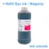 6x500ml Refill Dye In L210 L392 L396 L800 L805 STYLUS 1390 1400 1410 1500W Printer Repent Dye in For for
