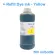 6x500ml Refill Dye In L210 L392 L396 L800 L805 STYLUS 1390 1400 1410 1500W Printer Repent Dye in For for