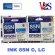 EPSON ตลับหมึกแท้  85N  C, LC  หมึกอิงค์เจ็ท