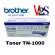 ตลับหมึกโทนเนอร์ Brother Toner TN-1000 ของแท้ 100%