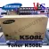 SAMSUNG Toner รุ่น CLT-K508L โทนเนอร์แท้