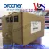 หัวพิมพ์ Print Head Brother BHM11 LK5374001