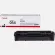 Canon Toner Cartridge 054BK Black ตลับหมึกโทนเนอร์ สีดำ ของแท้