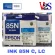 EPSON ตลับหมึกแท้  85N  C, LC  หมึกอิงค์เจ็ท