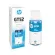 HP Ink Inkjet Blue GT52 C 100% authentic