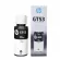 HP GT53 1vv22aa Black, 90 ml genuine black bottle ink