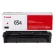 Canon Toner Cartridge 054 M  Magenta ตลับหมึกโทนเนอร์ สีม่วงแดง ของแท้