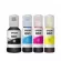 หมึกเติม Epson 001 SET 4 สี BK,C,M,Y C13T03Y100-400 หมึกแท้100%