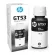 HP GT53 1vv22aa Black, 90 ml genuine black bottle ink