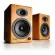 Audioengine A5+ Wireless Speakers (New Model) ลำโพงแบรนด์ดังคุณภาพเกินราคาออกใหม่ล่าสุด Free Audionengine DS2 Stands,ปลั๊ก Toshino