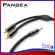 Quality Cable Pangea Audio Interconnect 3.5mm to RCA is guaranteed by 1 year Thai center!