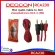 Deccon RCA230/215 RCA Audio Cable to AUX สายเคเบิ้ลหัวทอง RCA 2 /วัสดุคุณภาพ/ความยาว 3 ม./1.5 ม. ประกันศูนย์ 6 เดือน