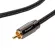 Pangea Audio Subwoofer Cable (5 Meter), a high quality quality supplier, 1 year Thai warranty