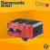 มิกเซอร์ Saramonic SR-PAX1 Two-Channel Active Audio Mixer With Phantom Power รับประกันโดยศูนย์ไทย 1 ปี