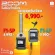 Zoom F1-LP+ZOOM F1-SP Special price (Double set+Case) is limited to 1 year Thai insurance.