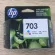 Hp 703BK / 703CO CD887A-CD888A